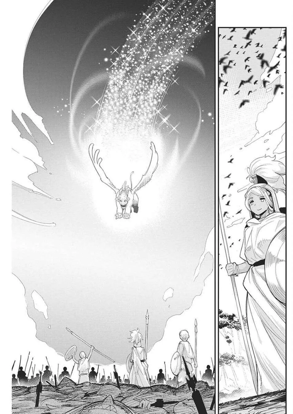 S-Rank Monster no Behemoth Dakedo, Neko to Machigawarete Erufu Musume no Kishi (Pet) Toshite Kurashitemasu Chapter 79 page 15 - 