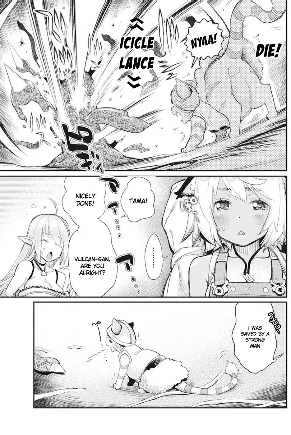 S-Rank Monster no Behemoth Dakedo, Neko to Machigawarete Erufu Musume no Kishi (Pet) Toshite Kurashitemasu Chapter 8 page 11 - 