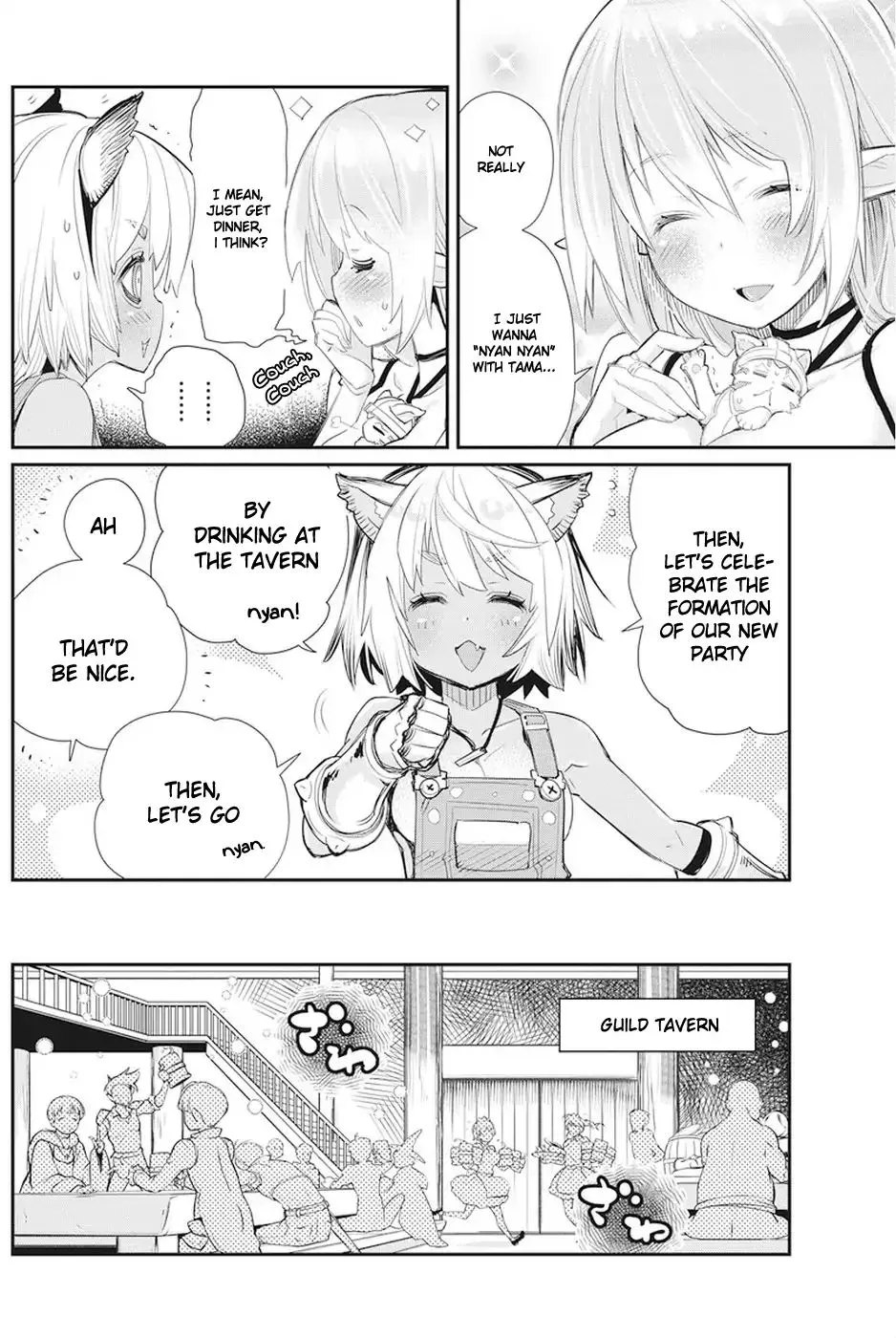 S-Rank Monster no Behemoth Dakedo, Neko to Machigawarete Erufu Musume no Kishi (Pet) Toshite Kurashitemasu Chapter 8 page 14 - 