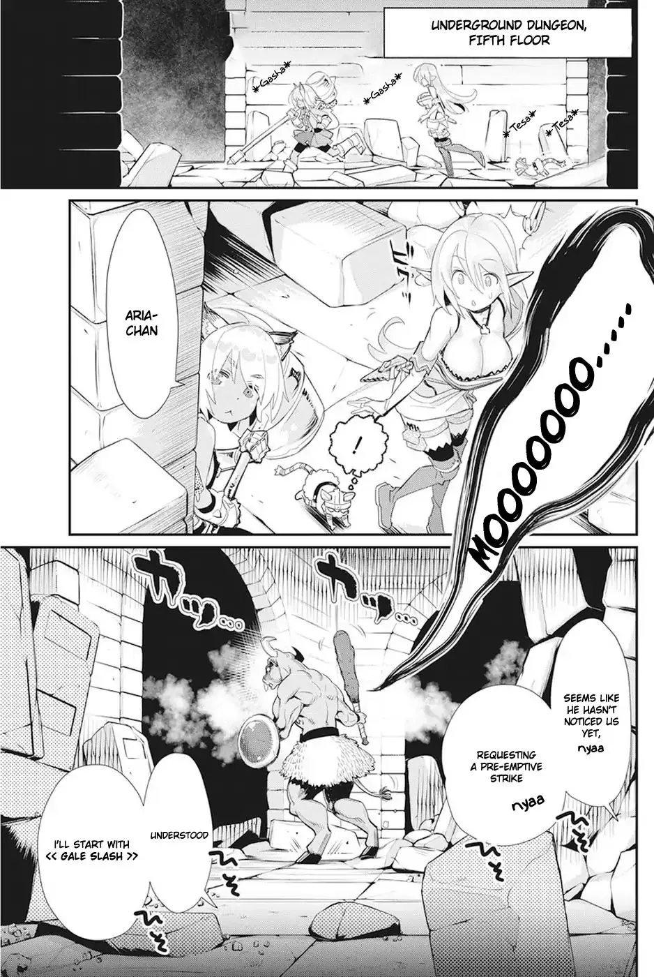 S-Rank Monster no Behemoth Dakedo, Neko to Machigawarete Erufu Musume no Kishi (Pet) Toshite Kurashitemasu Chapter 8 page 3 - 