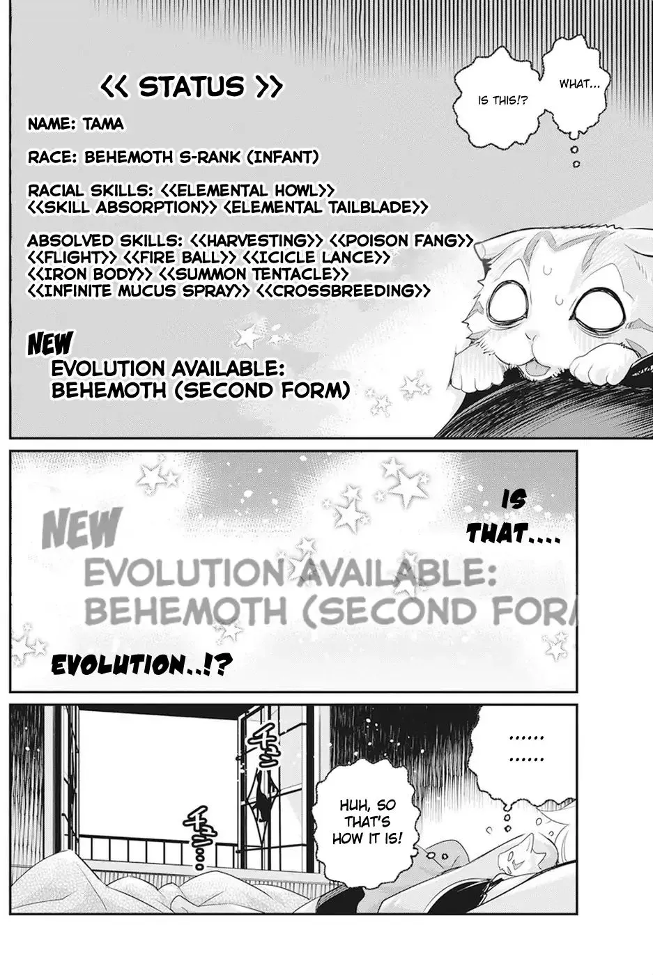 S-Rank Monster no Behemoth Dakedo, Neko to Machigawarete Erufu Musume no Kishi (Pet) Toshite Kurashitemasu Chapter 8 page 21 - 