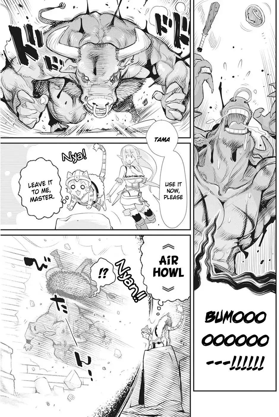 S-Rank Monster no Behemoth Dakedo, Neko to Machigawarete Erufu Musume no Kishi (Pet) Toshite Kurashitemasu Chapter 8 page 7 - 