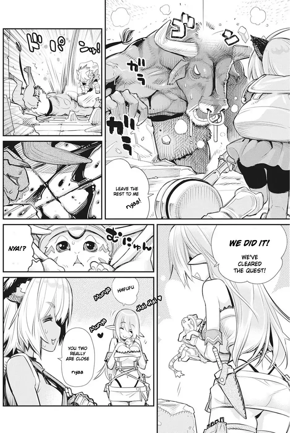 S-Rank Monster no Behemoth Dakedo, Neko to Machigawarete Erufu Musume no Kishi (Pet) Toshite Kurashitemasu Chapter 8 page 8 - 