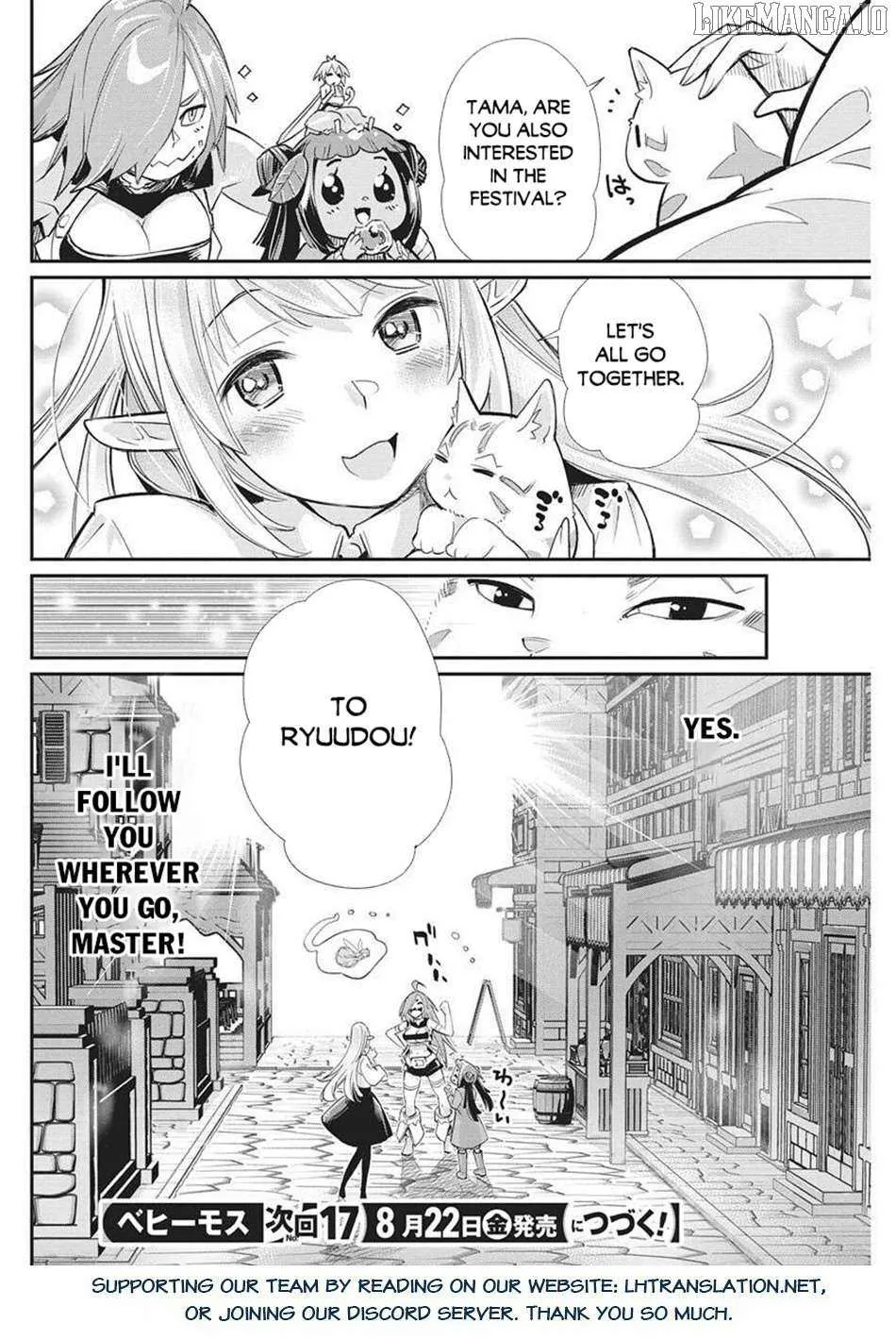 S-Rank Monster no Behemoth Dakedo, Neko to Machigawarete Erufu Musume no Kishi (Pet) Toshite Kurashitemasu Chapter 80 page 18 - 