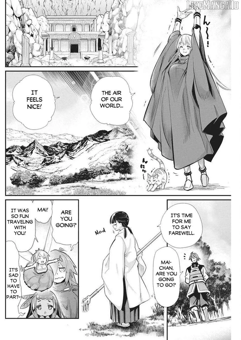 S-Rank Monster no Behemoth Dakedo, Neko to Machigawarete Erufu Musume no Kishi (Pet) Toshite Kurashitemasu Chapter 80 page 7 - 