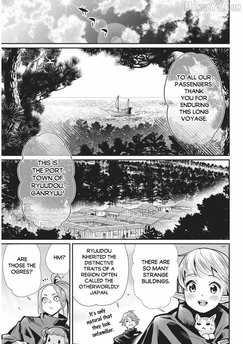 S-Rank Monster no Behemoth Dakedo, Neko to Machigawarete Erufu Musume no Kishi (Pet) Toshite Kurashitemasu Chapter 82 page 14 - 