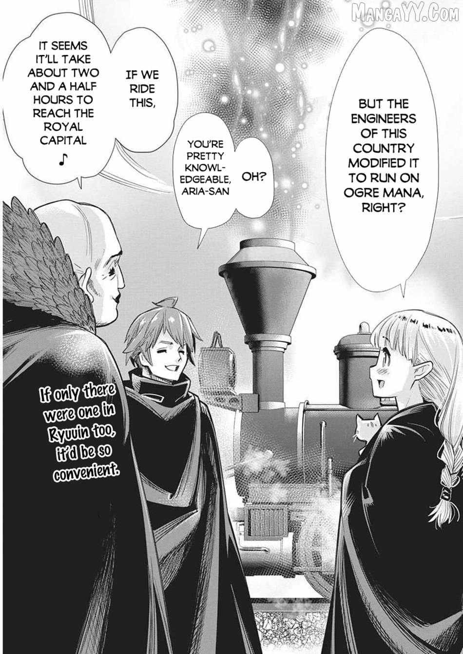 S-Rank Monster no Behemoth Dakedo, Neko to Machigawarete Erufu Musume no Kishi (Pet) Toshite Kurashitemasu Chapter 82 page 18 - 
