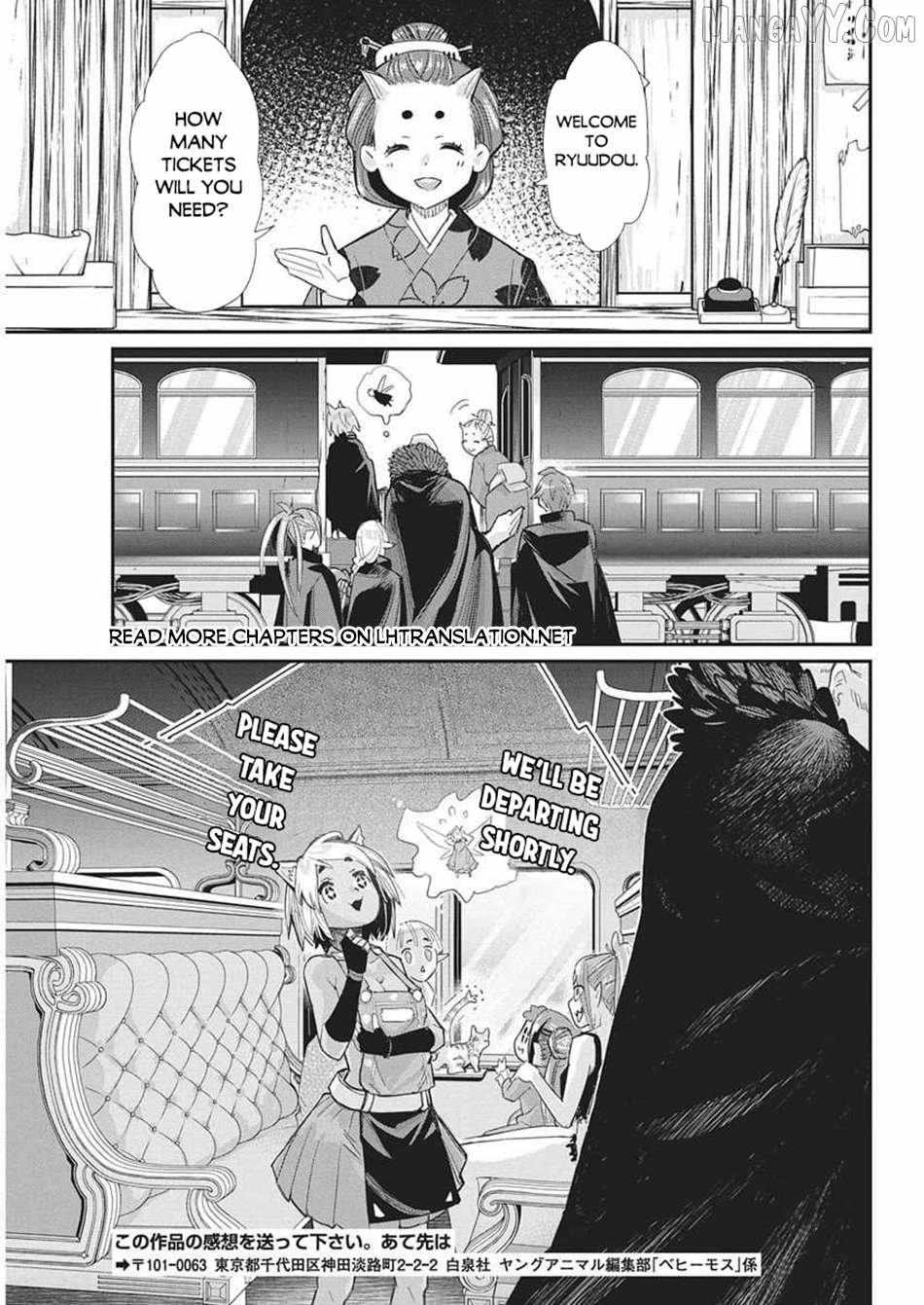 S-Rank Monster no Behemoth Dakedo, Neko to Machigawarete Erufu Musume no Kishi (Pet) Toshite Kurashitemasu Chapter 82 page 20 - 