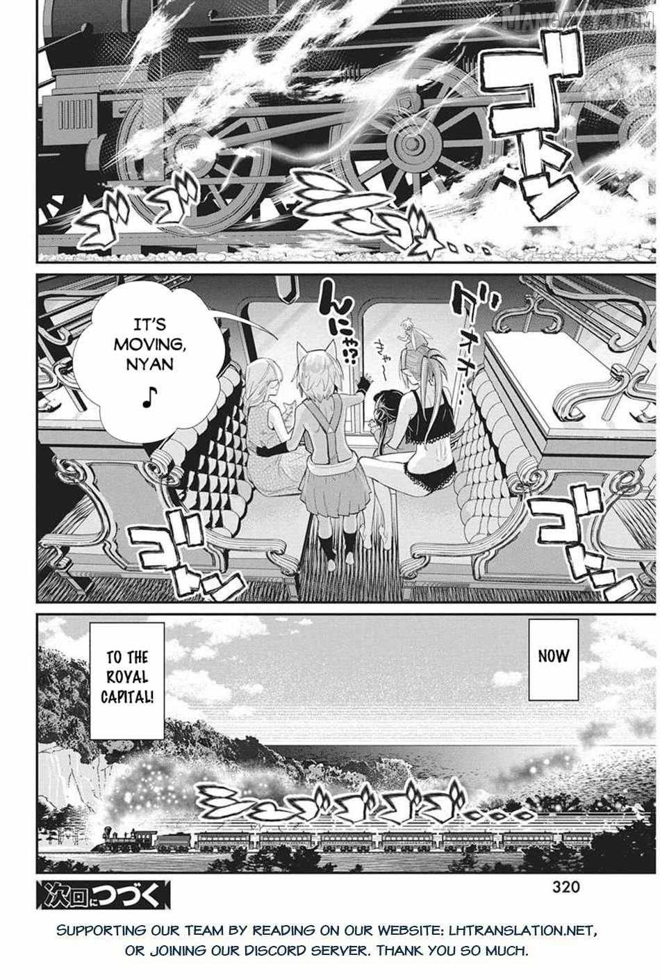 S-Rank Monster no Behemoth Dakedo, Neko to Machigawarete Erufu Musume no Kishi (Pet) Toshite Kurashitemasu Chapter 82 page 21 - 