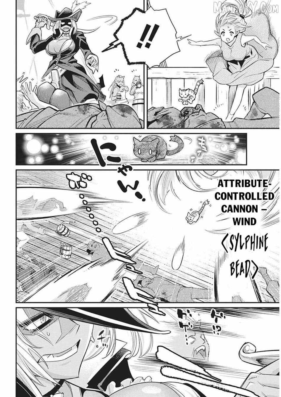 S-Rank Monster no Behemoth Dakedo, Neko to Machigawarete Erufu Musume no Kishi (Pet) Toshite Kurashitemasu Chapter 82 page 5 - 