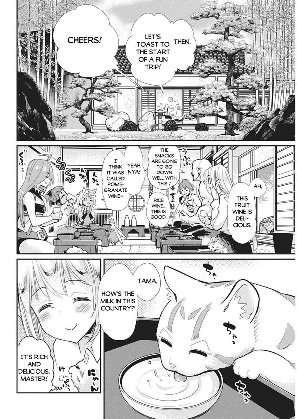 S-Rank Monster no Behemoth Dakedo, Neko to Machigawarete Erufu Musume no Kishi (Pet) Toshite Kurashitemasu Chapter 83 page 11 - 