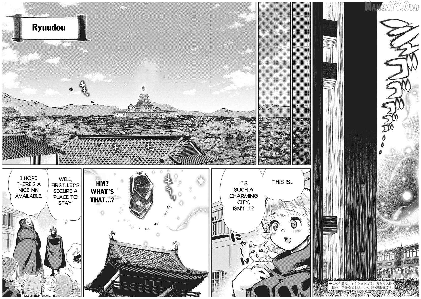 S-Rank Monster no Behemoth Dakedo, Neko to Machigawarete Erufu Musume no Kishi (Pet) Toshite Kurashitemasu Chapter 83 page 3 - 