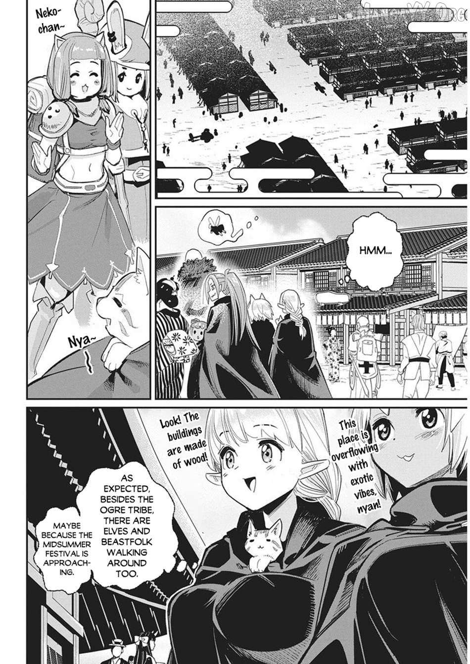 S-Rank Monster no Behemoth Dakedo, Neko to Machigawarete Erufu Musume no Kishi (Pet) Toshite Kurashitemasu Chapter 83 page 4 - 