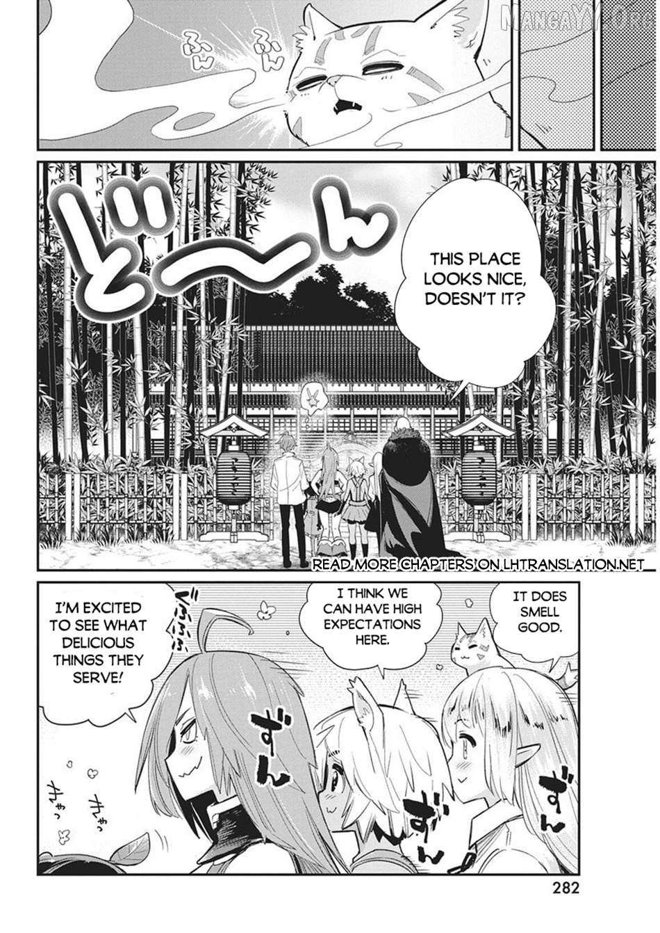S-Rank Monster no Behemoth Dakedo, Neko to Machigawarete Erufu Musume no Kishi (Pet) Toshite Kurashitemasu Chapter 83 page 9 - 