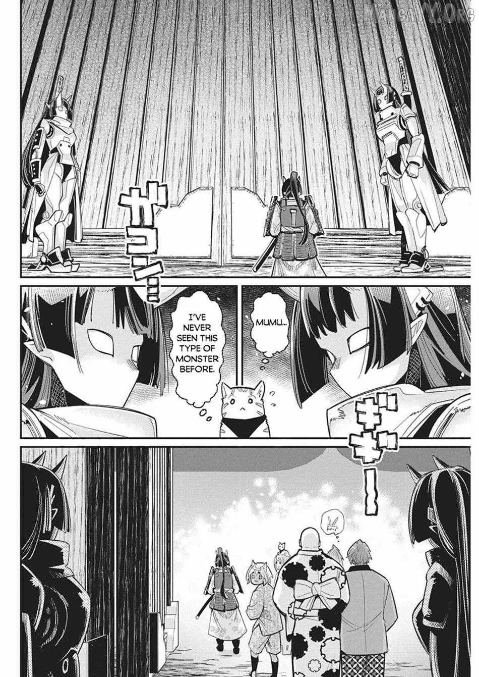 S-Rank Monster no Behemoth Dakedo, Neko to Machigawarete Erufu Musume no Kishi (Pet) Toshite Kurashitemasu Chapter 84 page 12 - 