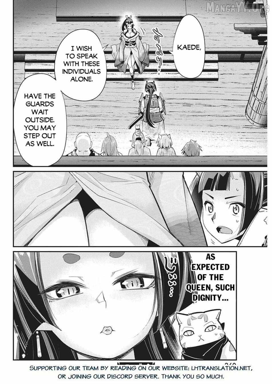 S-Rank Monster no Behemoth Dakedo, Neko to Machigawarete Erufu Musume no Kishi (Pet) Toshite Kurashitemasu Chapter 84 page 17 - 