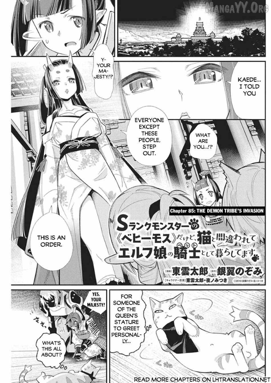 S-Rank Monster no Behemoth Dakedo, Neko to Machigawarete Erufu Musume no Kishi (Pet) Toshite Kurashitemasu Chapter 85 page 2 - 