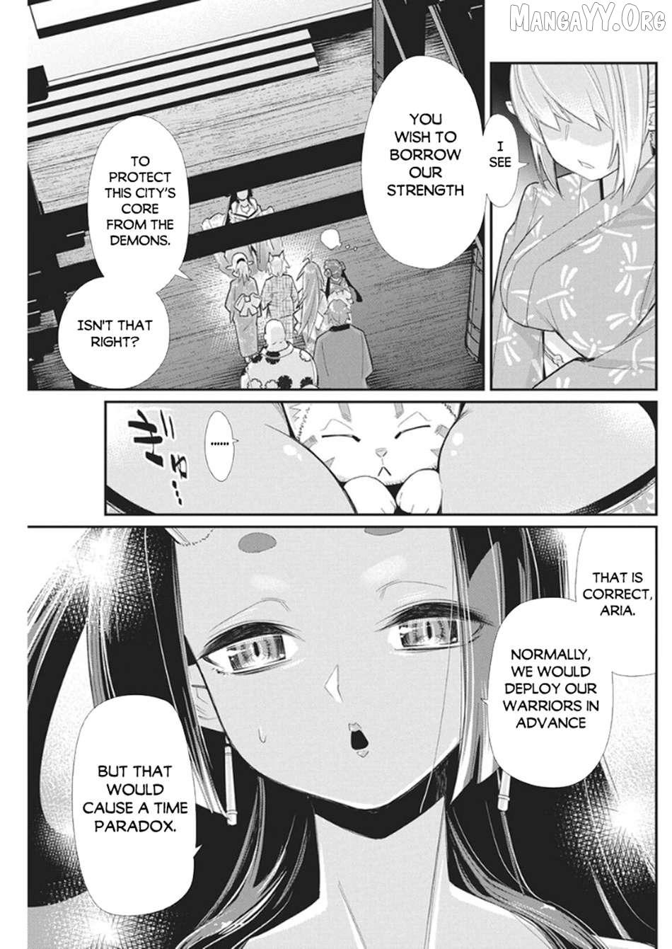 S-Rank Monster no Behemoth Dakedo, Neko to Machigawarete Erufu Musume no Kishi (Pet) Toshite Kurashitemasu Chapter 85 page 16 - 
