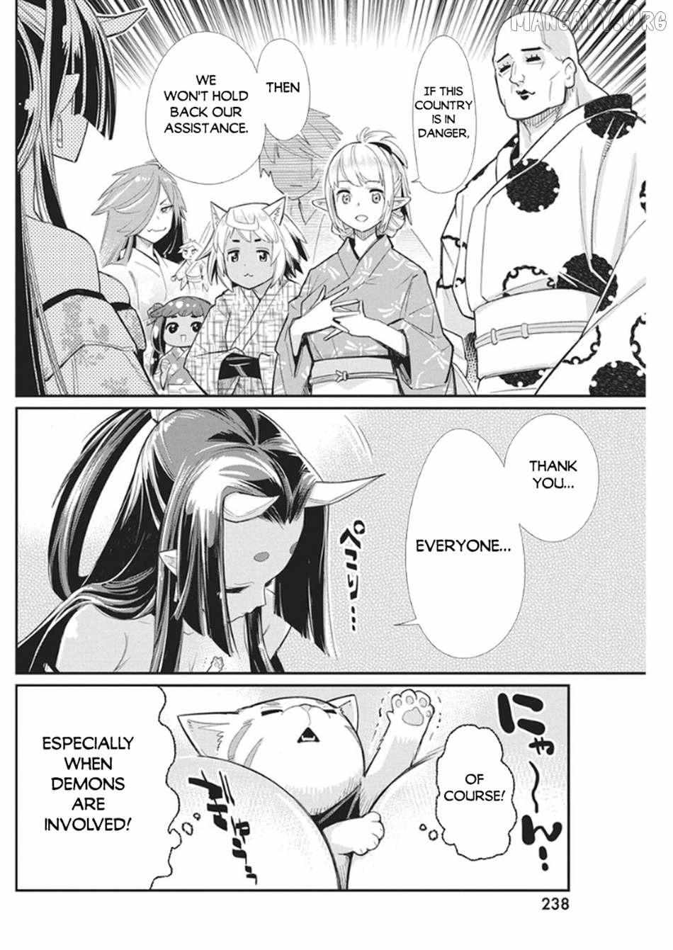 S-Rank Monster no Behemoth Dakedo, Neko to Machigawarete Erufu Musume no Kishi (Pet) Toshite Kurashitemasu Chapter 85 page 17 - 