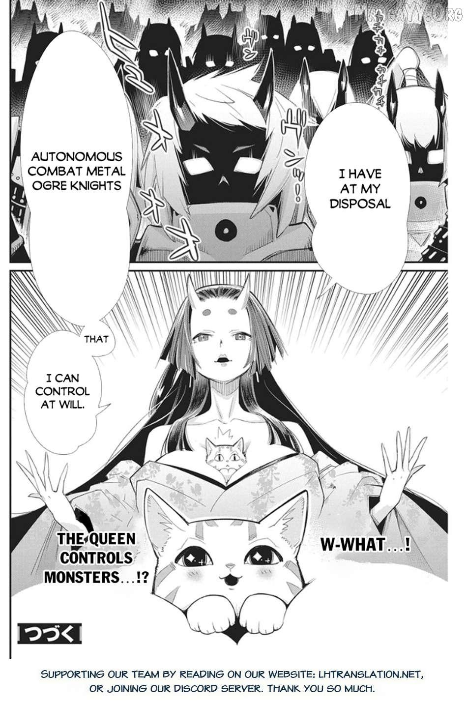 S-Rank Monster no Behemoth Dakedo, Neko to Machigawarete Erufu Musume no Kishi (Pet) Toshite Kurashitemasu Chapter 85 page 19 - 