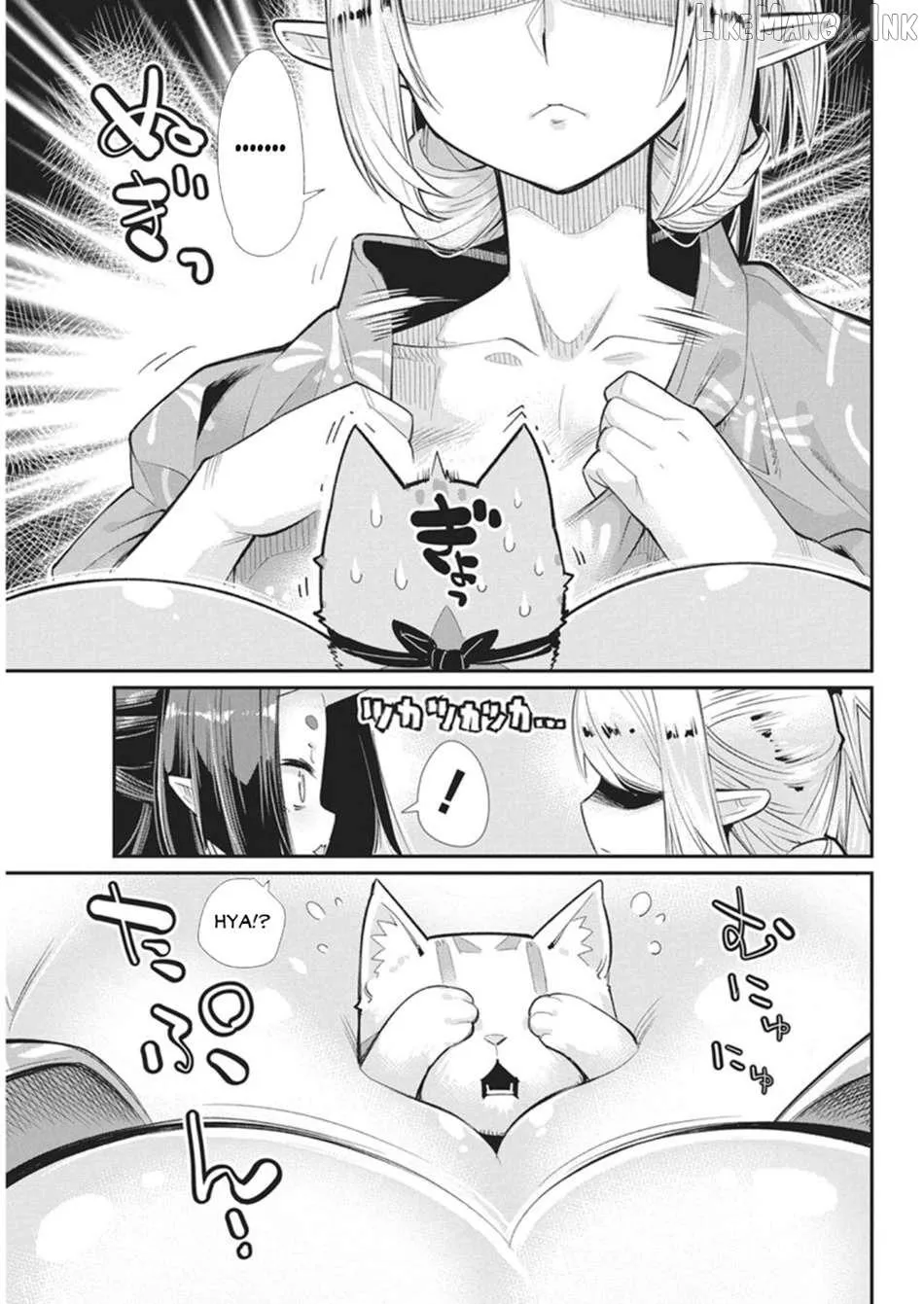 S-Rank Monster no Behemoth Dakedo, Neko to Machigawarete Erufu Musume no Kishi (Pet) Toshite Kurashitemasu Chapter 86 page 11 - 