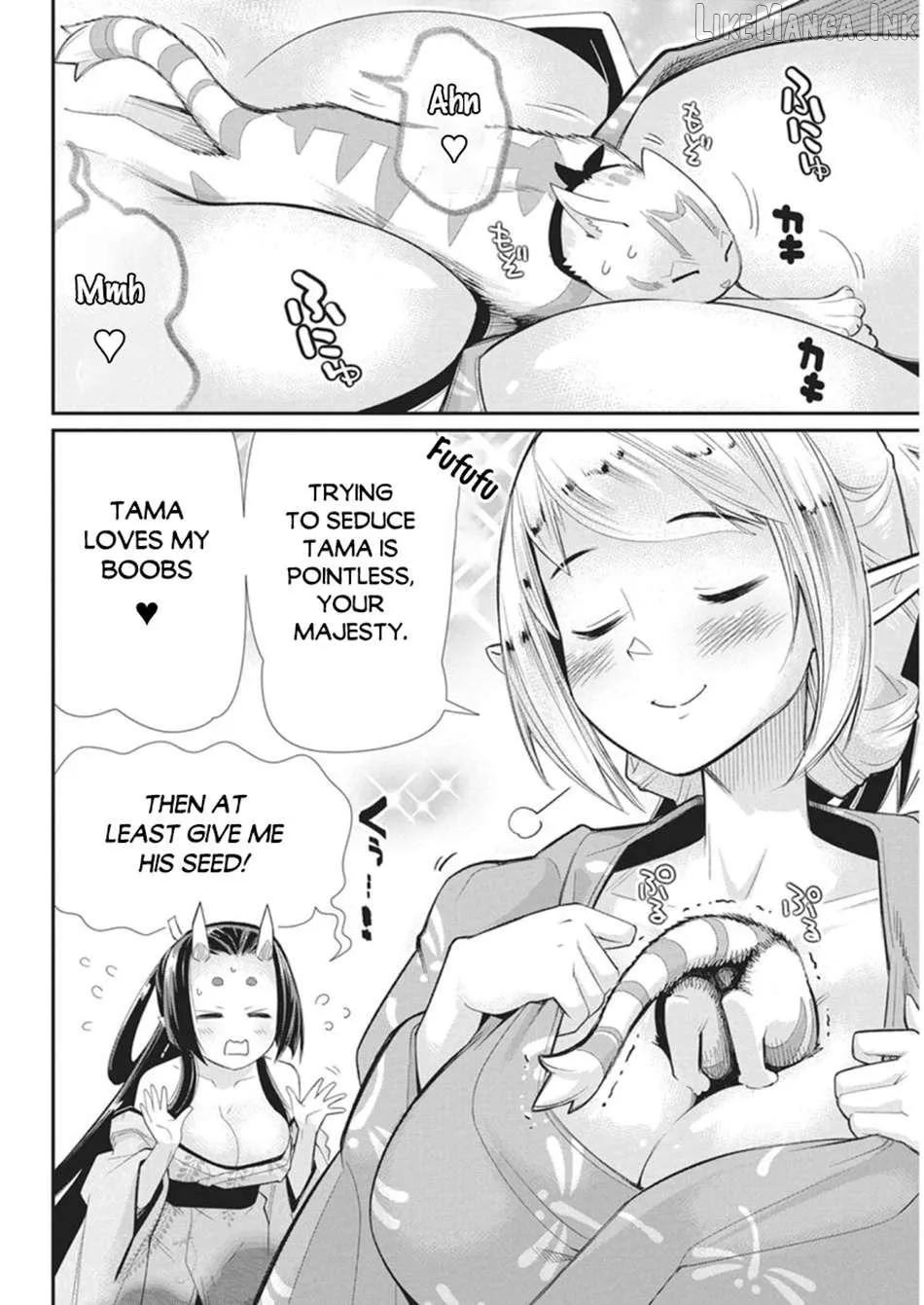 S-Rank Monster no Behemoth Dakedo, Neko to Machigawarete Erufu Musume no Kishi (Pet) Toshite Kurashitemasu Chapter 86 page 13 - 