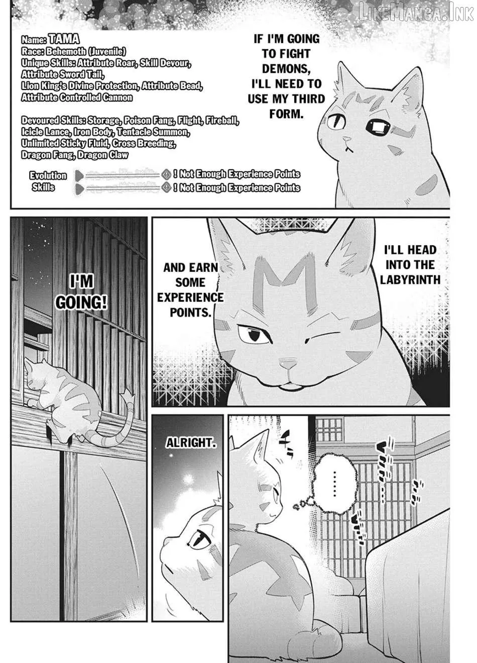 S-Rank Monster no Behemoth Dakedo, Neko to Machigawarete Erufu Musume no Kishi (Pet) Toshite Kurashitemasu Chapter 87 page 12 - 