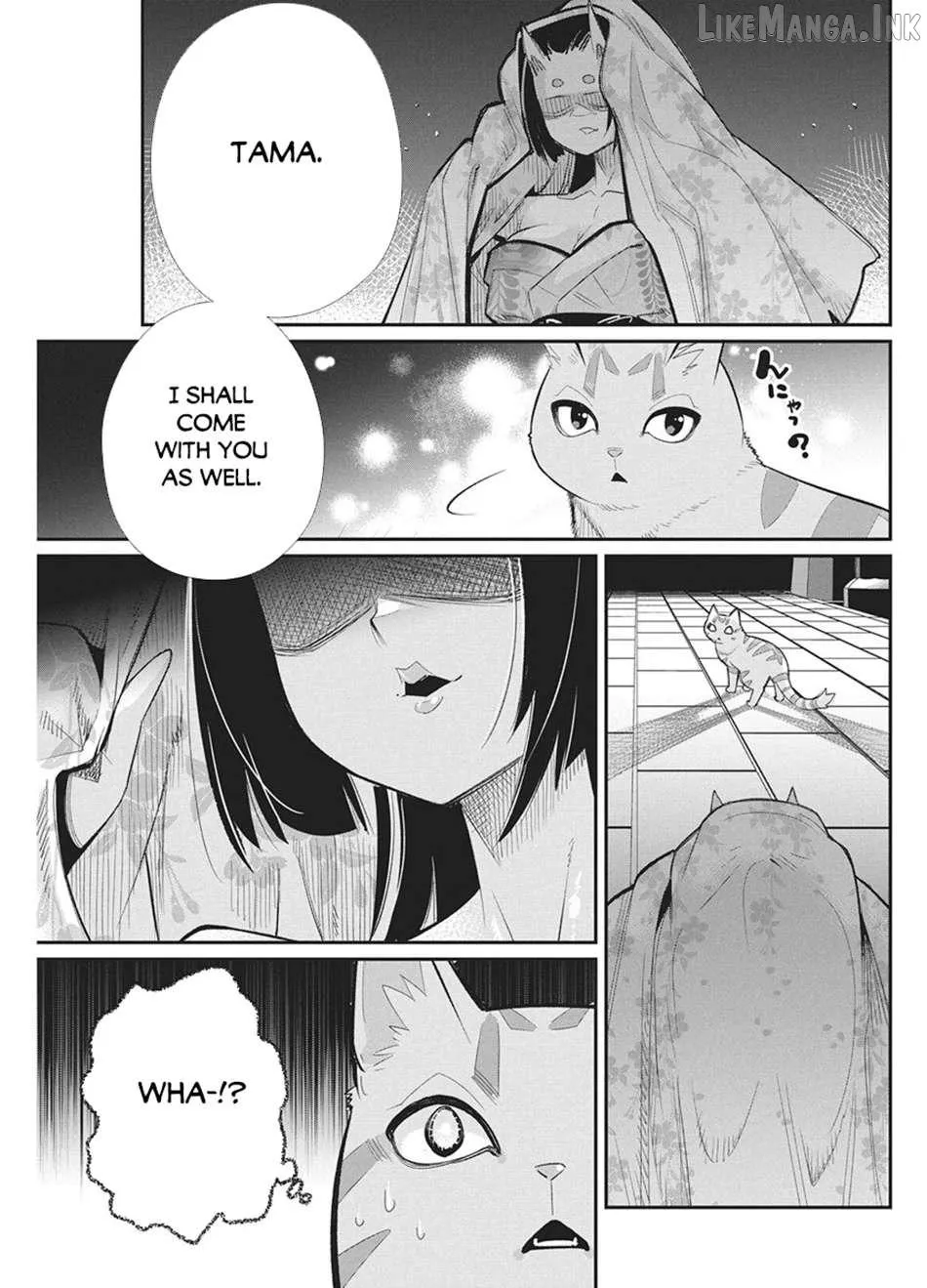 S-Rank Monster no Behemoth Dakedo, Neko to Machigawarete Erufu Musume no Kishi (Pet) Toshite Kurashitemasu Chapter 87 page 15 - 