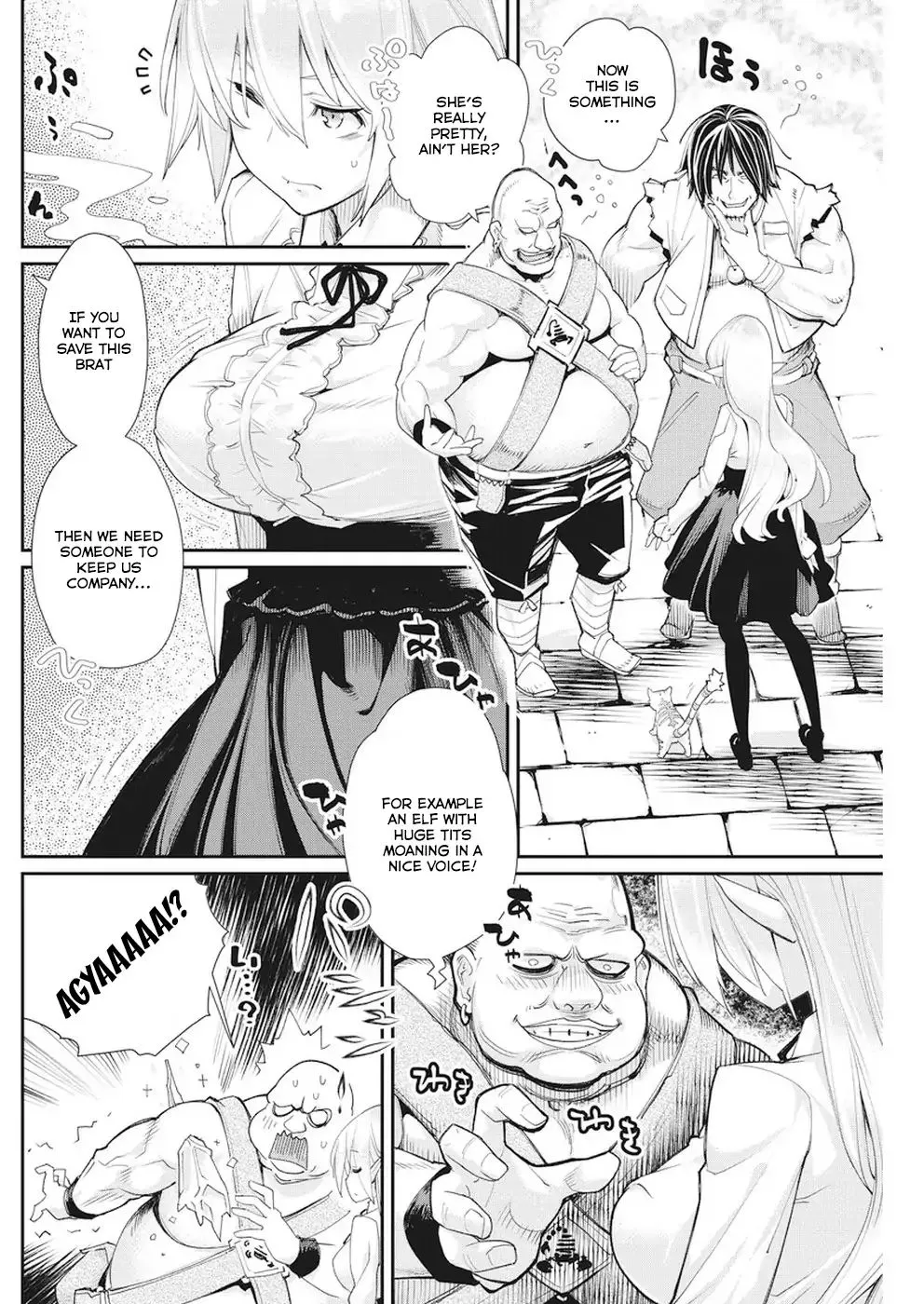 S-Rank Monster no Behemoth Dakedo, Neko to Machigawarete Erufu Musume no Kishi (Pet) Toshite Kurashitemasu Chapter 9 page 5 - 