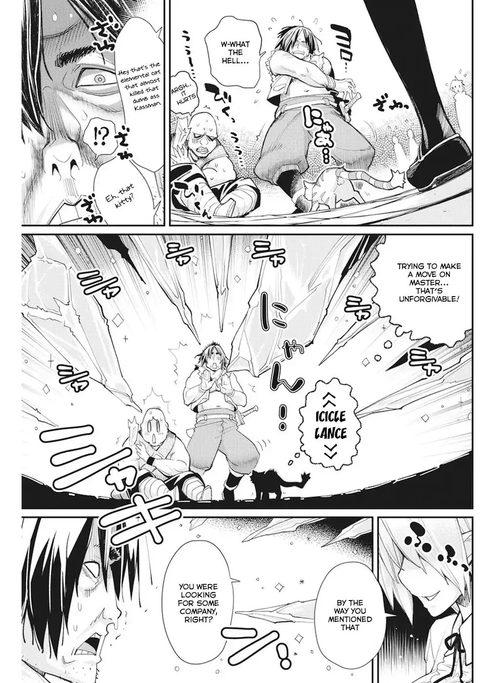 S-Rank Monster no Behemoth Dakedo, Neko to Machigawarete Erufu Musume no Kishi (Pet) Toshite Kurashitemasu Chapter 9 page 6 - 