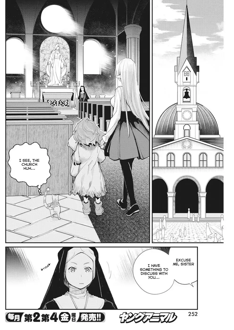 S-Rank Monster no Behemoth Dakedo, Neko to Machigawarete Erufu Musume no Kishi (Pet) Toshite Kurashitemasu Chapter 9 page 9 - 