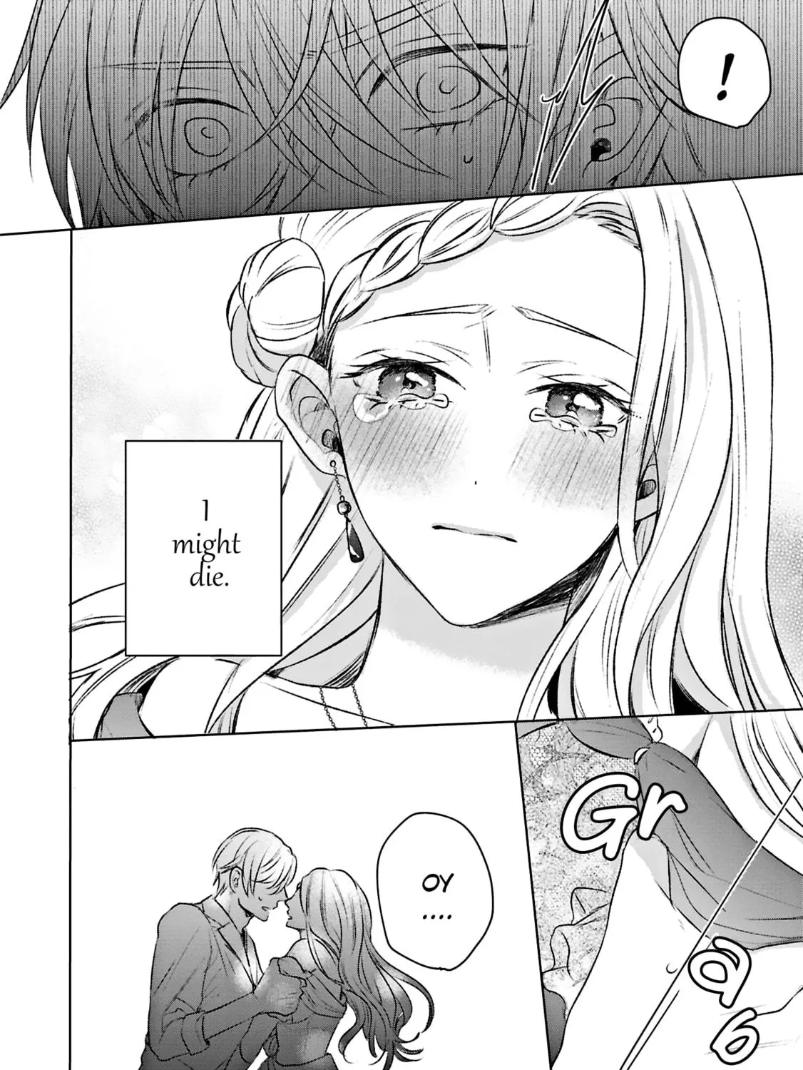 S-, Such a Handsome Guy Is My Childhood Friend and Fiancé? As Expected of a Villainess, If It Wasn’t Someone of That Caliber They Wouldn’t Be Able to Handle Such an Important Role Chapter 1 page 18 - 