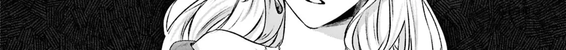 S-, Such a Handsome Guy Is My Childhood Friend and Fiancé? As Expected of a Villainess, If It Wasn’t Someone of That Caliber They Wouldn’t Be Able to Handle Such an Important Role Chapter 1 page 39 - 