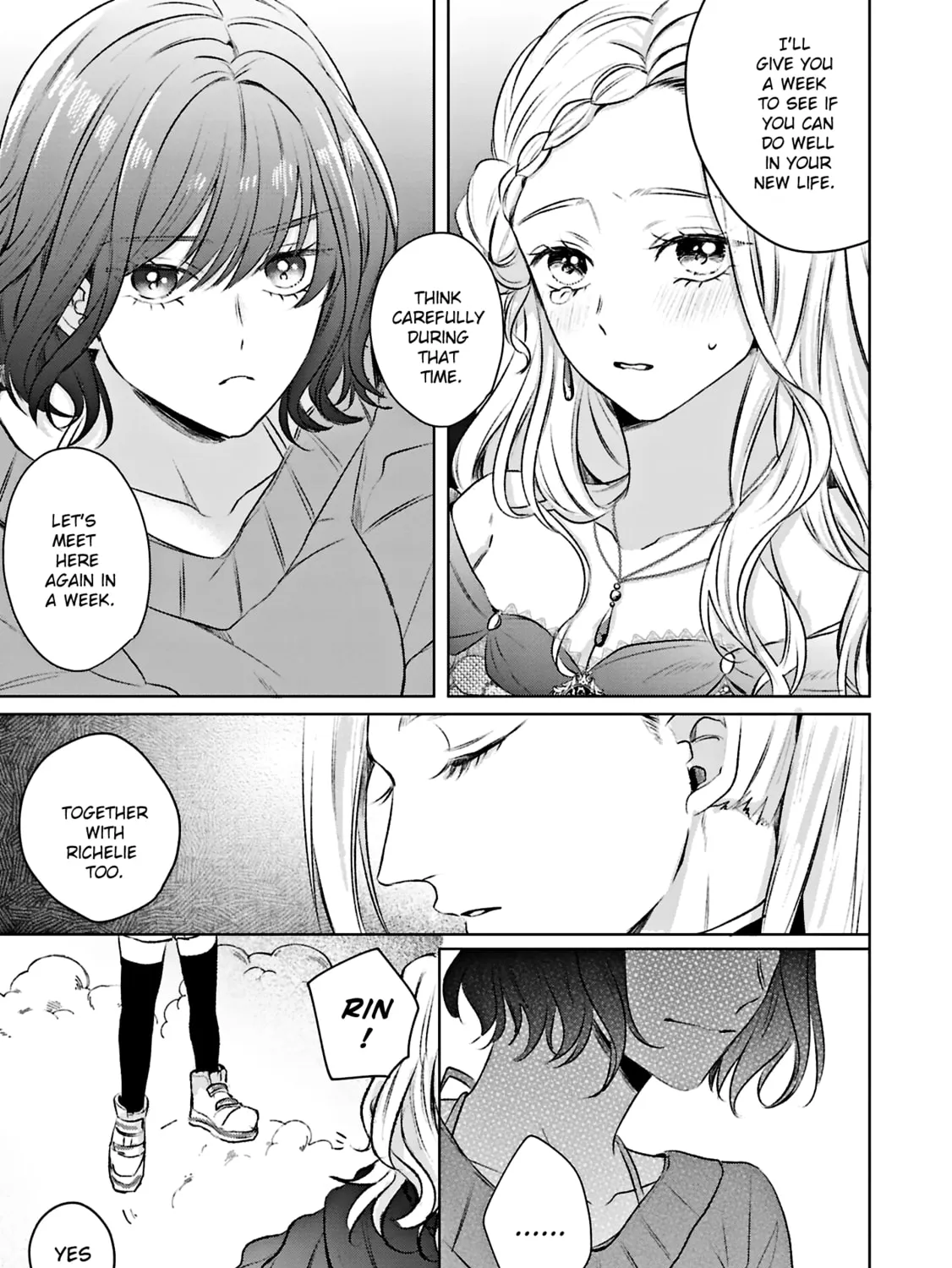 S-, Such a Handsome Guy Is My Childhood Friend and Fiancé? As Expected of a Villainess, If It Wasn’t Someone of That Caliber They Wouldn’t Be Able to Handle Such an Important Role Chapter 1 page 44 - 