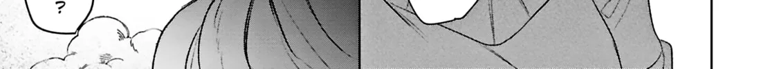 S-, Such a Handsome Guy Is My Childhood Friend and Fiancé? As Expected of a Villainess, If It Wasn’t Someone of That Caliber They Wouldn’t Be Able to Handle Such an Important Role Chapter 1 page 45 - 