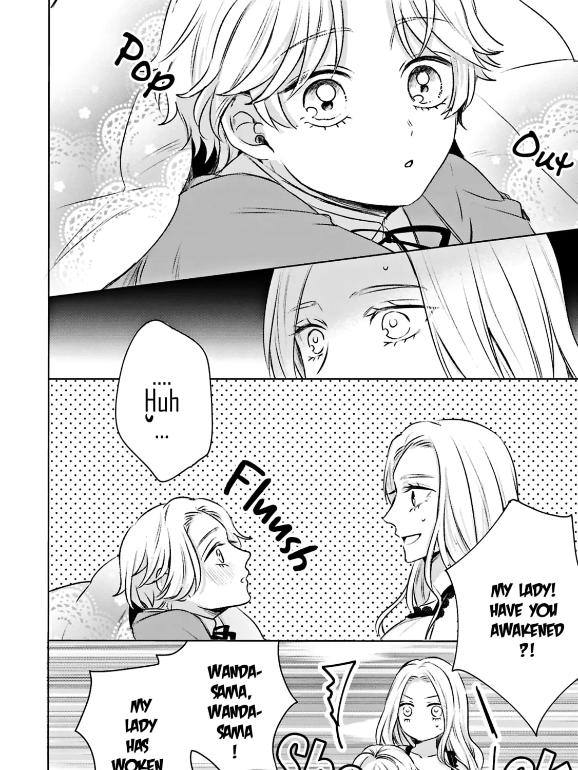 S-, Such a Handsome Guy Is My Childhood Friend and Fiancé? As Expected of a Villainess, If It Wasn’t Someone of That Caliber They Wouldn’t Be Able to Handle Such an Important Role Chapter 1 page 62 - 