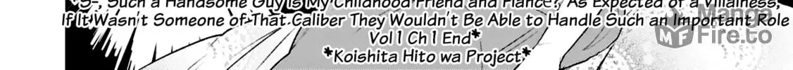 S-, Such a Handsome Guy Is My Childhood Friend and Fiancé? As Expected of a Villainess, If It Wasn’t Someone of That Caliber They Wouldn’t Be Able to Handle Such an Important Role Chapter 1 page 83 - 