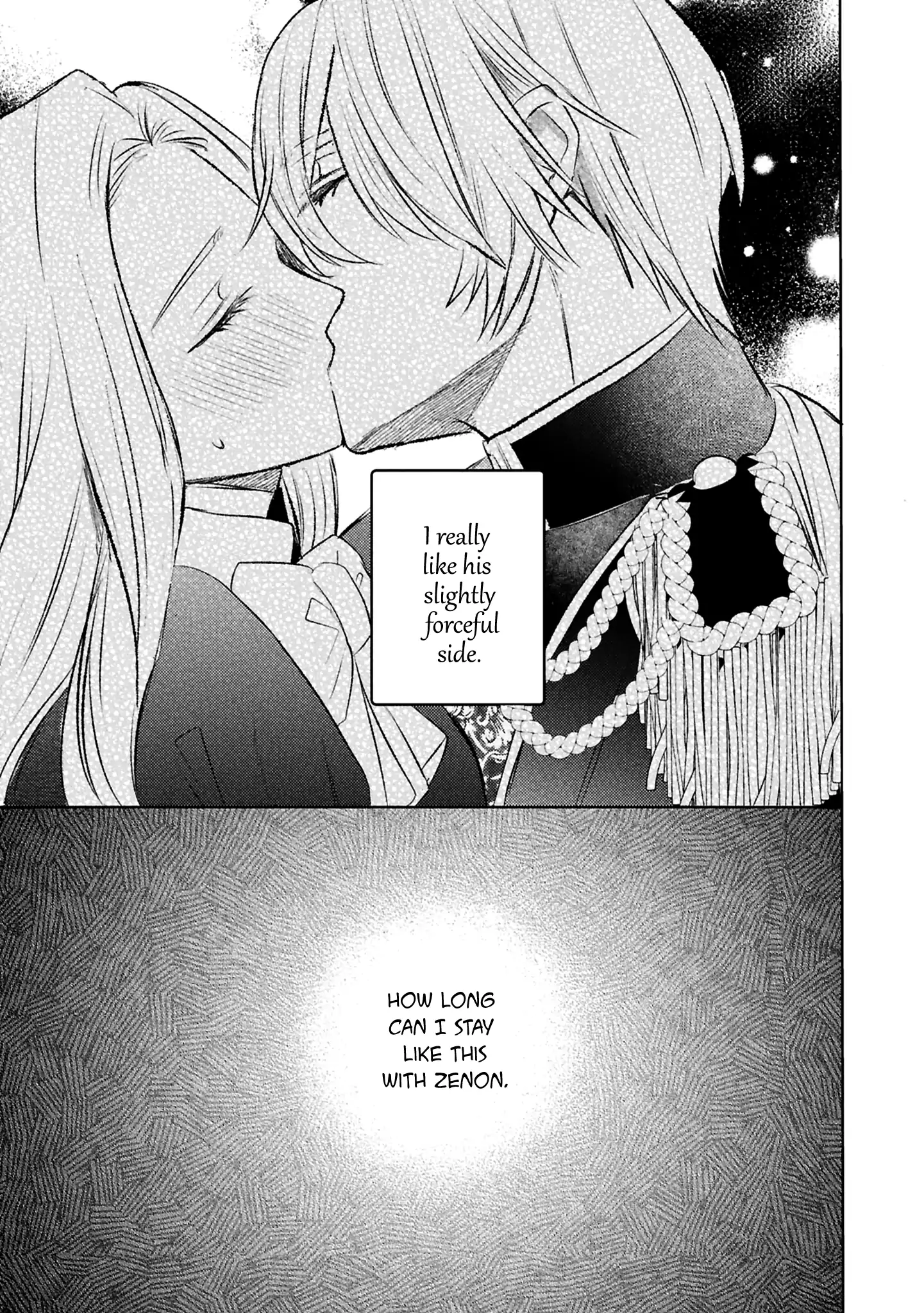 S-, Such a Handsome Guy Is My Childhood Friend and Fiancé? As Expected of a Villainess, If It Wasn’t Someone of That Caliber They Wouldn’t Be Able to Handle Such an Important Role Chapter 10 page 11 - 