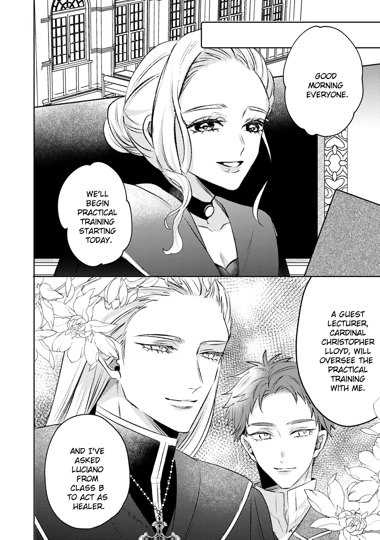 S-, Such a Handsome Guy Is My Childhood Friend and Fiancé? As Expected of a Villainess, If It Wasn’t Someone of That Caliber They Wouldn’t Be Able to Handle Such an Important Role Chapter 10 page 12 - 