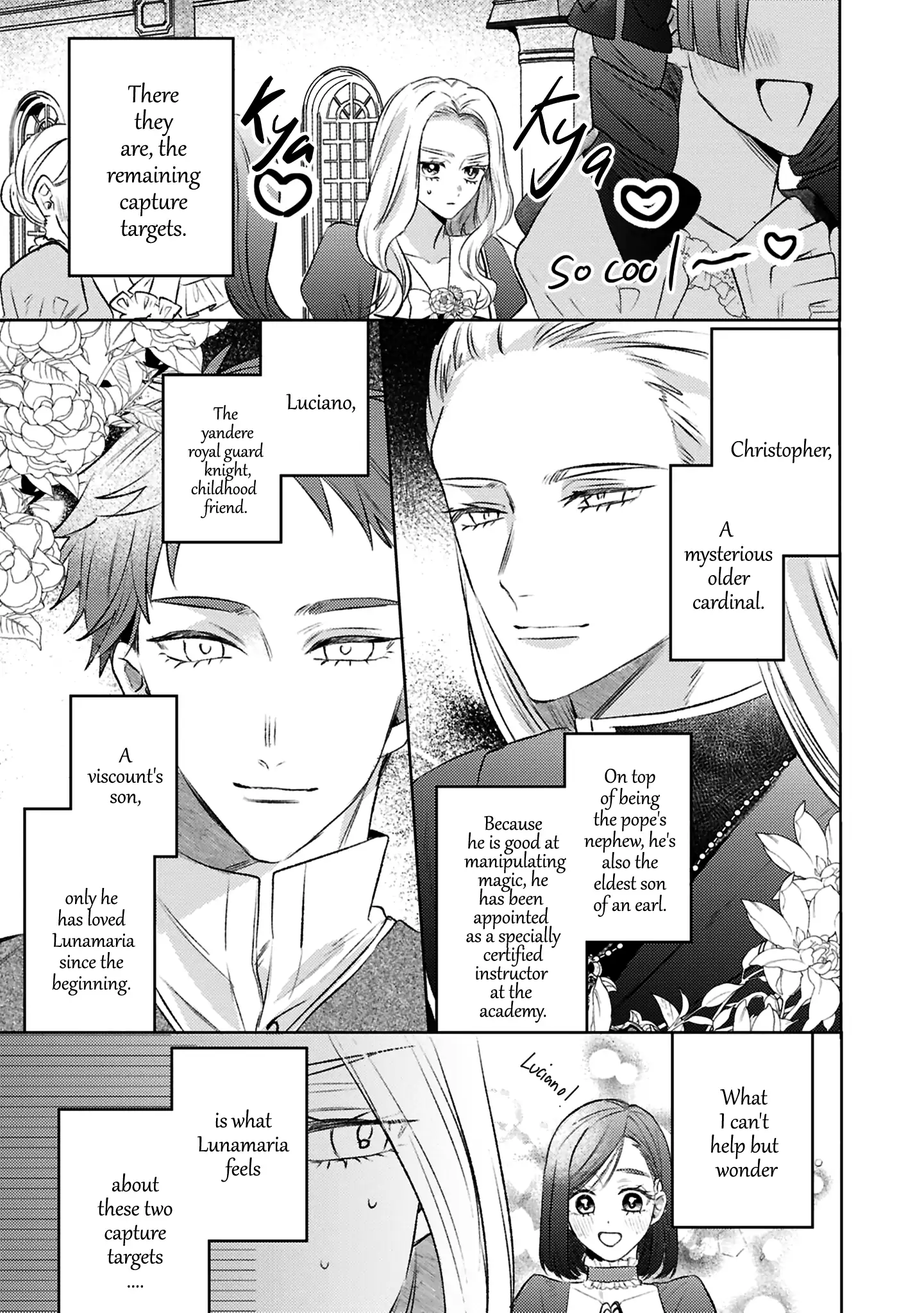 S-, Such a Handsome Guy Is My Childhood Friend and Fiancé? As Expected of a Villainess, If It Wasn’t Someone of That Caliber They Wouldn’t Be Able to Handle Such an Important Role Chapter 10 page 13 - 