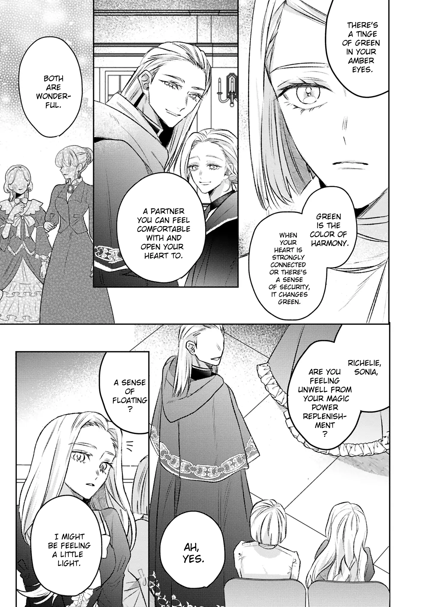 S-, Such a Handsome Guy Is My Childhood Friend and Fiancé? As Expected of a Villainess, If It Wasn’t Someone of That Caliber They Wouldn’t Be Able to Handle Such an Important Role Chapter 10 page 15 - 