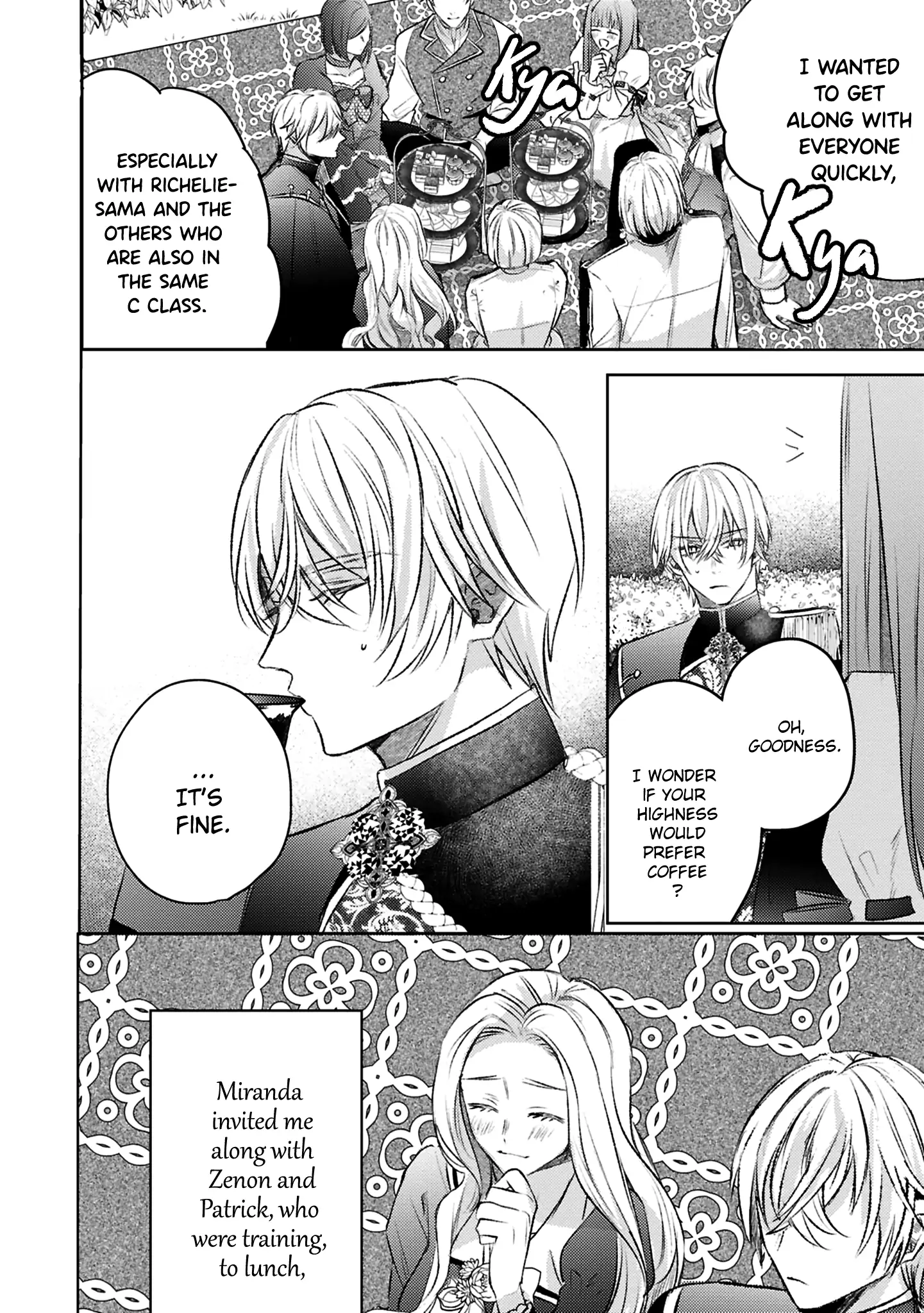 S-, Such a Handsome Guy Is My Childhood Friend and Fiancé? As Expected of a Villainess, If It Wasn’t Someone of That Caliber They Wouldn’t Be Able to Handle Such an Important Role Chapter 10 page 18 - 