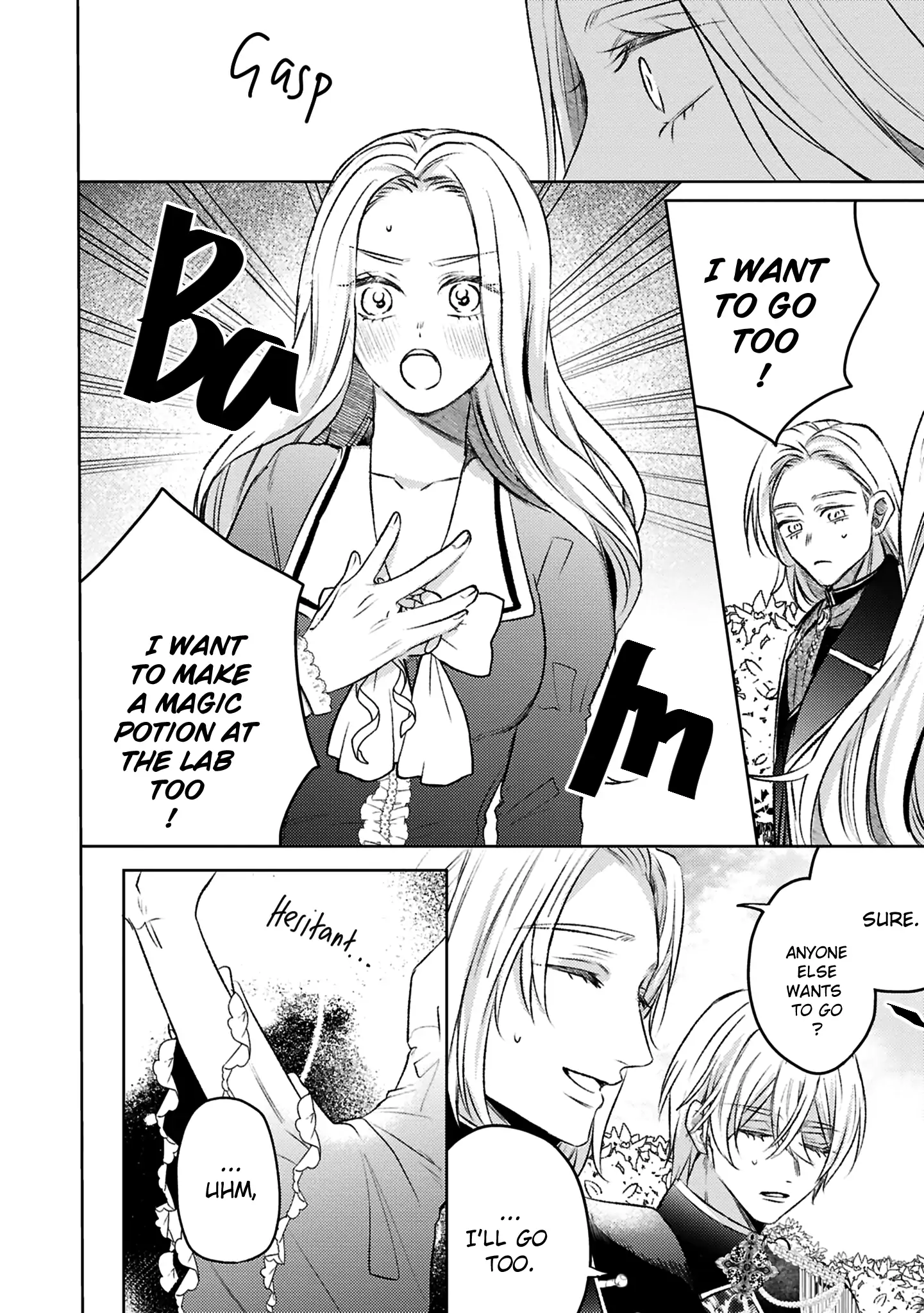 S-, Such a Handsome Guy Is My Childhood Friend and Fiancé? As Expected of a Villainess, If It Wasn’t Someone of That Caliber They Wouldn’t Be Able to Handle Such an Important Role Chapter 10 page 26 - 