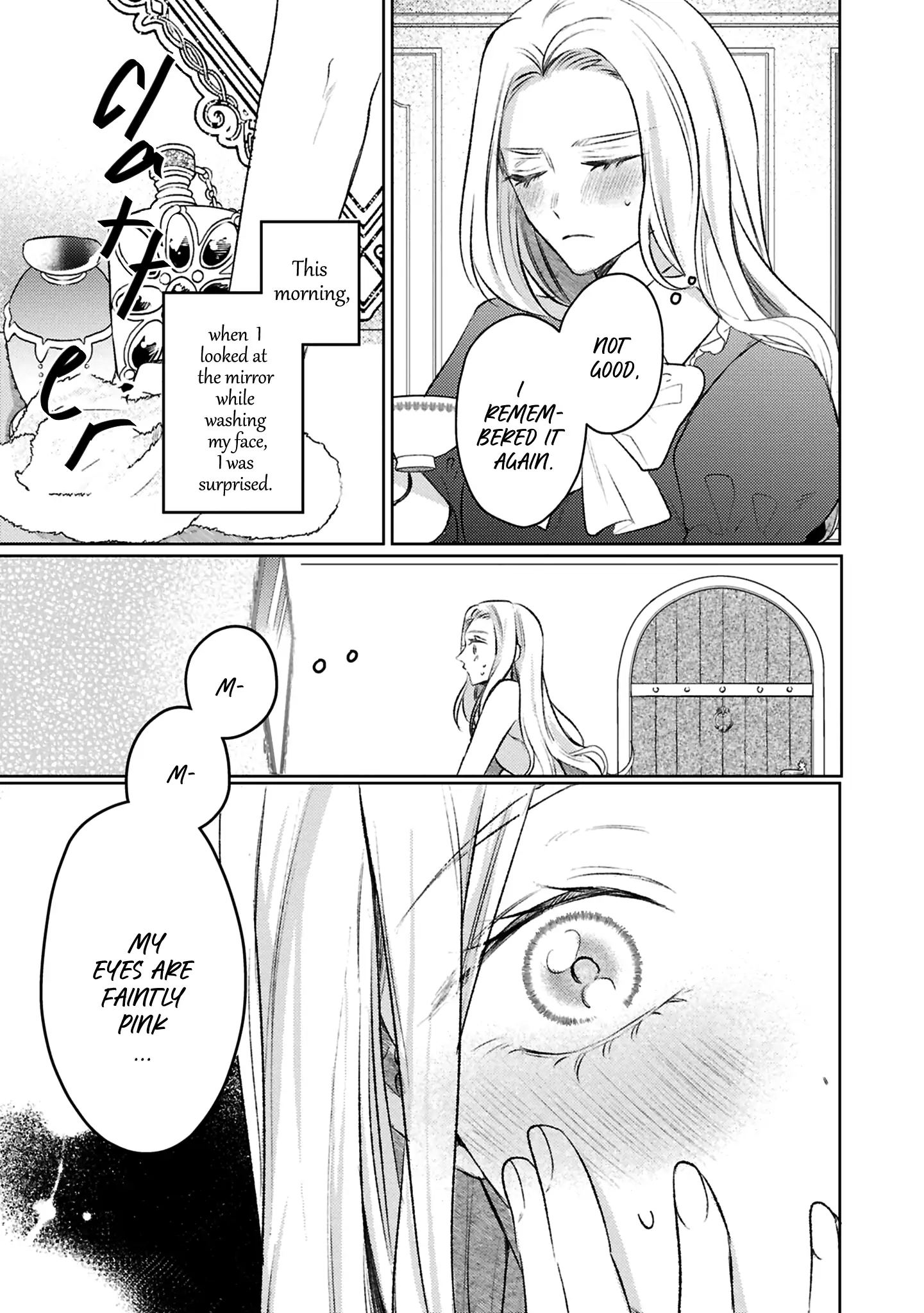 S-, Such a Handsome Guy Is My Childhood Friend and Fiancé? As Expected of a Villainess, If It Wasn’t Someone of That Caliber They Wouldn’t Be Able to Handle Such an Important Role Chapter 10 page 5 - 