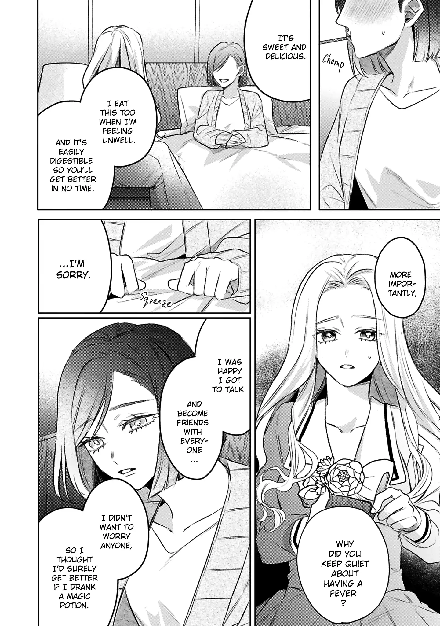 S-, Such a Handsome Guy Is My Childhood Friend and Fiancé? As Expected of a Villainess, If It Wasn’t Someone of That Caliber They Wouldn’t Be Able to Handle Such an Important Role Chapter 11 page 11 - 