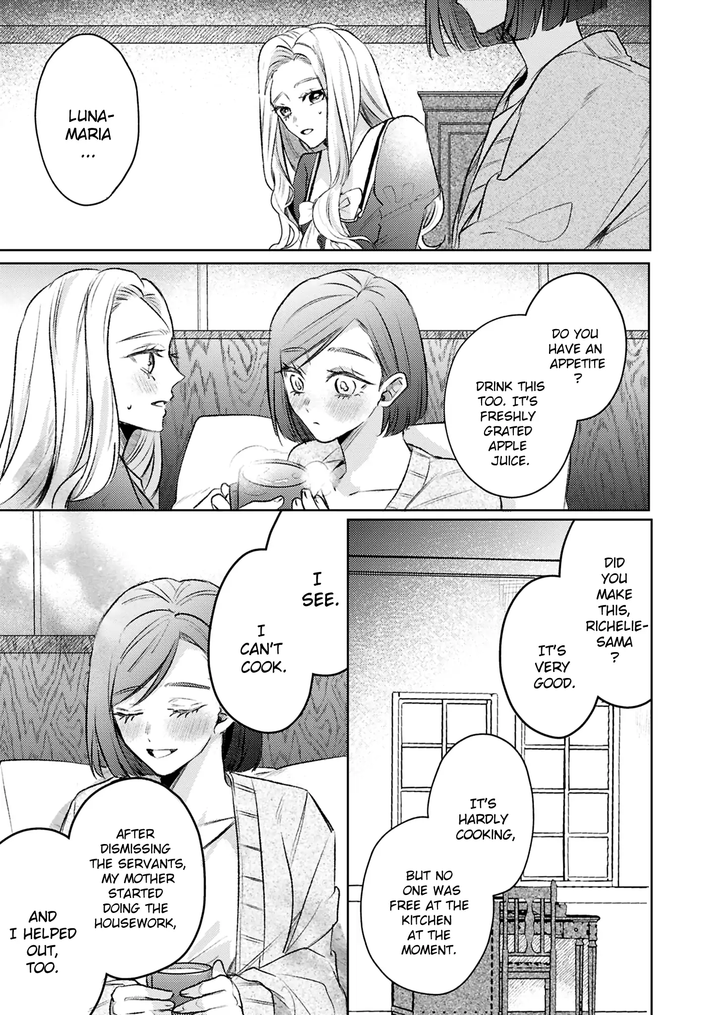 S-, Such a Handsome Guy Is My Childhood Friend and Fiancé? As Expected of a Villainess, If It Wasn’t Someone of That Caliber They Wouldn’t Be Able to Handle Such an Important Role Chapter 11 page 12 - 
