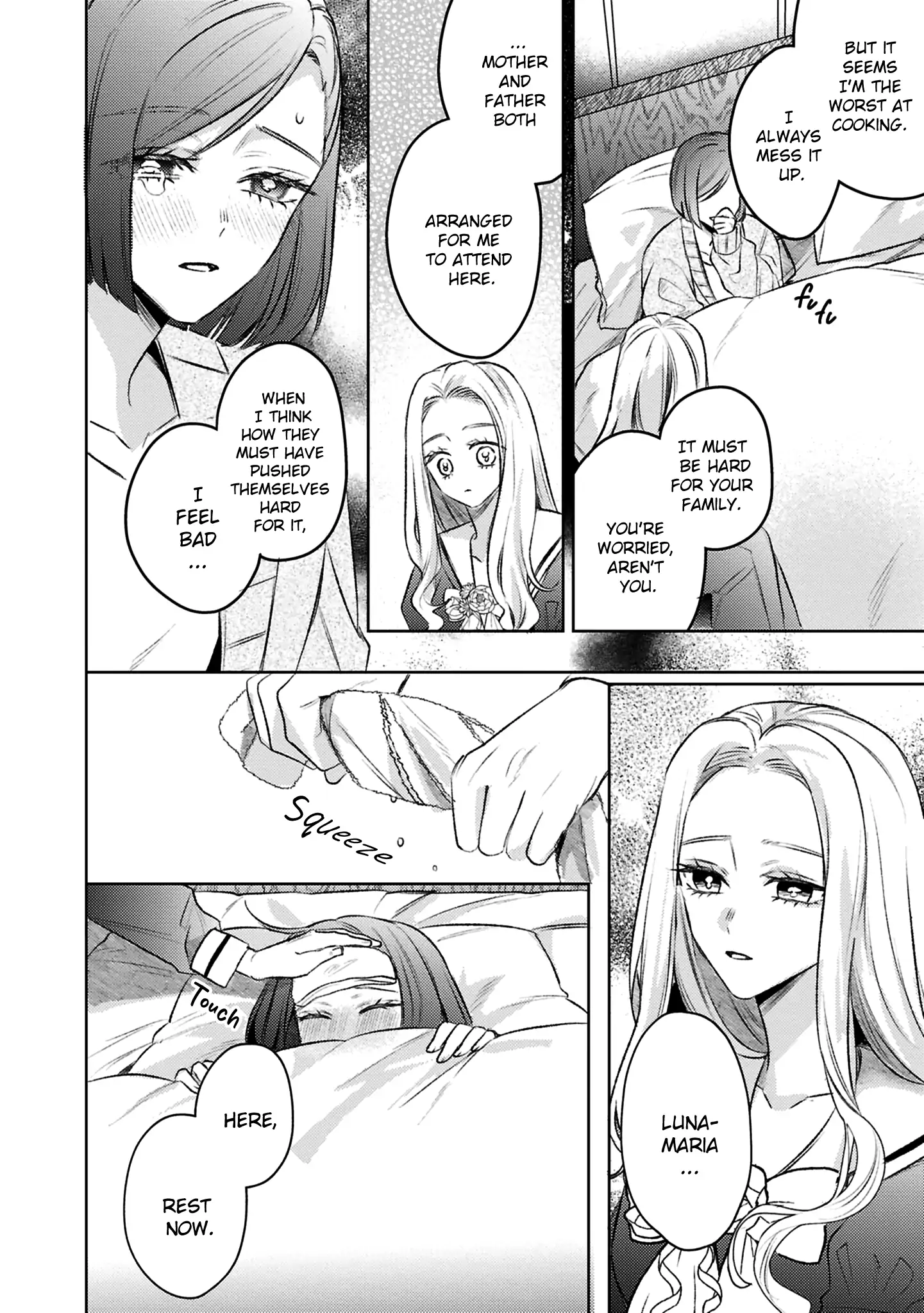 S-, Such a Handsome Guy Is My Childhood Friend and Fiancé? As Expected of a Villainess, If It Wasn’t Someone of That Caliber They Wouldn’t Be Able to Handle Such an Important Role Chapter 11 page 13 - 