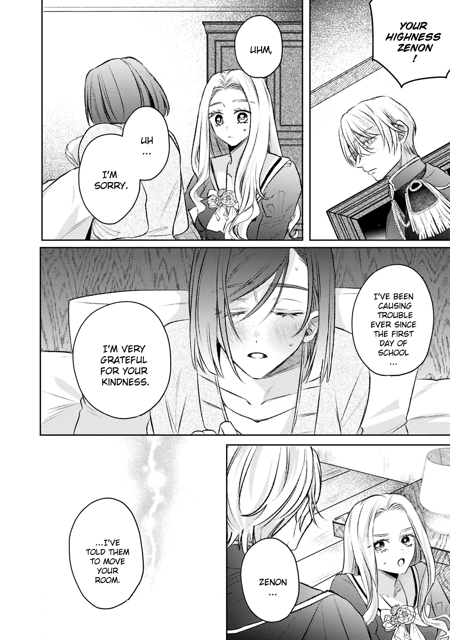 S-, Such a Handsome Guy Is My Childhood Friend and Fiancé? As Expected of a Villainess, If It Wasn’t Someone of That Caliber They Wouldn’t Be Able to Handle Such an Important Role Chapter 11 page 15 - 