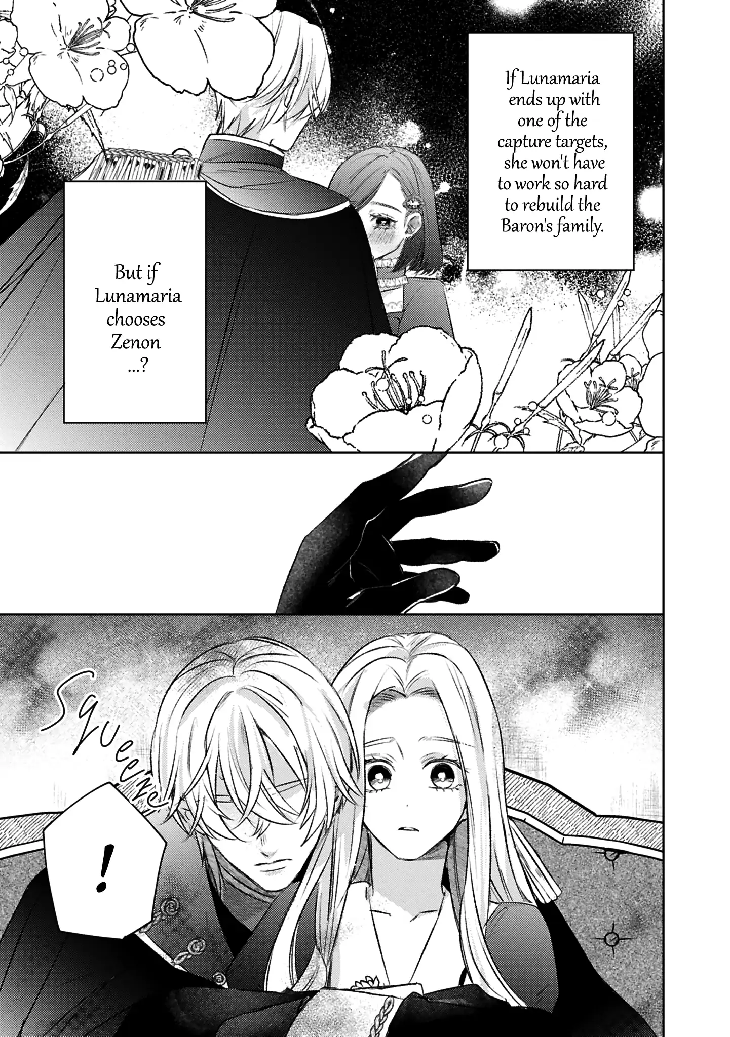S-, Such a Handsome Guy Is My Childhood Friend and Fiancé? As Expected of a Villainess, If It Wasn’t Someone of That Caliber They Wouldn’t Be Able to Handle Such an Important Role Chapter 11 page 18 - 