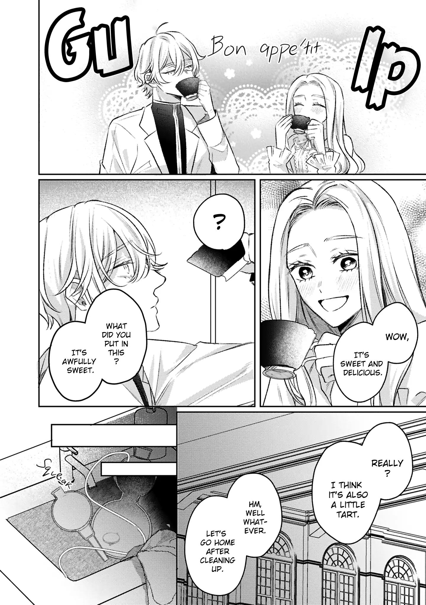 S-, Such a Handsome Guy Is My Childhood Friend and Fiancé? As Expected of a Villainess, If It Wasn’t Someone of That Caliber They Wouldn’t Be Able to Handle Such an Important Role Chapter 11 page 31 - 